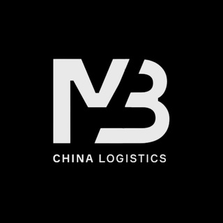 Логотип @mb_trans - Импорт из Китая для селлеров 🇨🇳