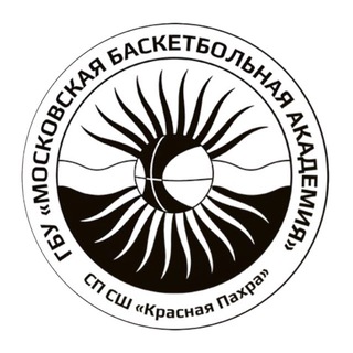 Логотип @mba_red_pakhra - СП СШ «Красная Пахра»