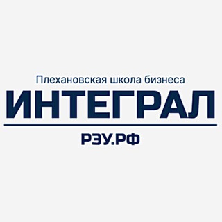 Логотип @mbarearu - Факультет «Плехановская школа бизнеса «Интеграл»