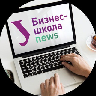 Логотип @mbaurfu_news - Бизнес-школа УрФУ