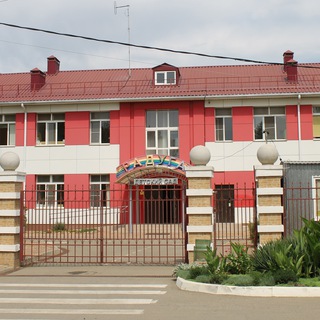 Логотип @mbdou186_krasnodar - МАДОУ №186 г.Краснодар