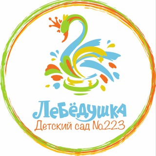 Логотип @mbdou223krasnodar - mbdou223krasnodar