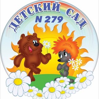 Логотип @mbdou279 - МБДОУ 279