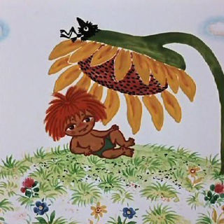 Логотип @mbdou_12_20 - МБДОУ 12 "Антошка"