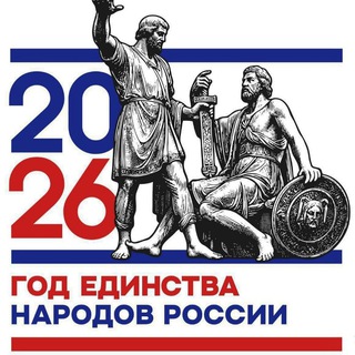 Логотип @mbdouds23 - МБДОУ детский сад комбинированного вида №23