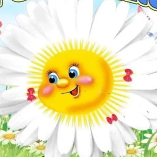 Логотип @mbdoudskv3 - МБДОУ ДС КВ № 3