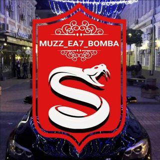 Логотип @mbeamuzz - Muzz EA7 Bomba