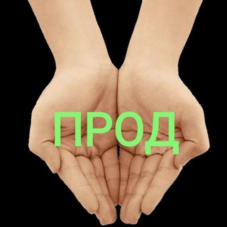 Логотип @mbhmarket1 - Рынок "Сделано руками"|ПРОД