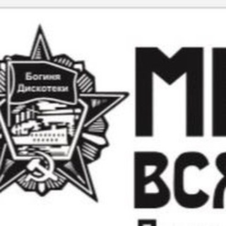 Логотип @mbkcentre_pro - Mbkcentre
