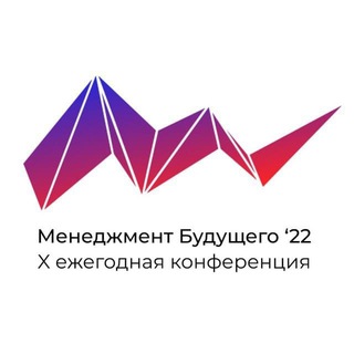 Логотип @mbobsudit - Менеджмент Будущего’22: Отбор Chat