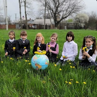 Логотип @mbou33 - МБОУ СОШ 33 ст.Архангельской имени Ю.А.Гагарина