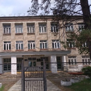 Логотип @mbou_hor1 - МБОУ СОШ 1 р.п. Хор