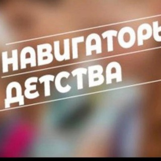 Логотип @mbou_kakamahinskaiasosh - МБОУ "Какамахинская СОШ"