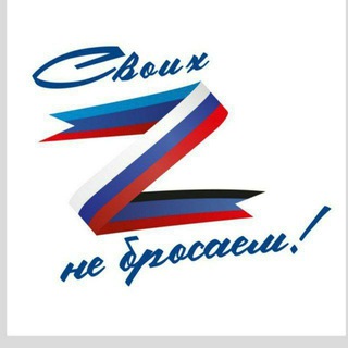 Логотип @mbou_soch_pyatiletka - МКОУ «Пятилеткинская СОШ»