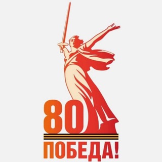 Логотип @mbou_soh11 - МБОУ СОШ 11