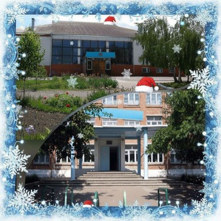 Логотип @mbou_sosh_4 - МБОУ СОШ №4 ст. Зольской