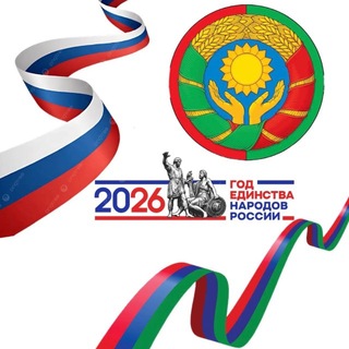 Логотип @mbouendireysosh2 - МКОУ "Эндирейская СОШ №2 им.А.Алиханова"🏫