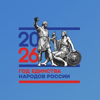 Логотип @mbousoh11 - МБОУ СОШ 11