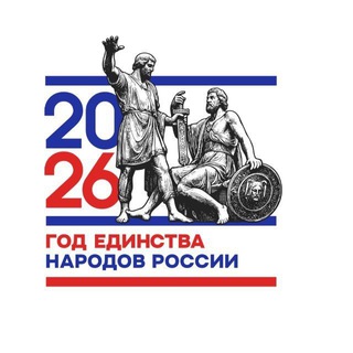 Логотип @mbousosh1aliberduko - МБОУ "СОШ а. Али- Бердуковский имени Джамбекова С.Г."