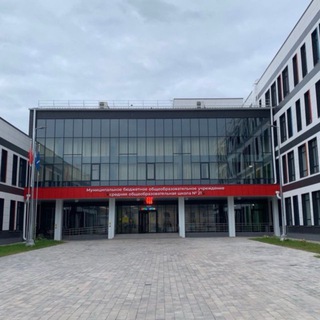 Логотип @mbousosh21kolomna - МБОУ СОШ 21