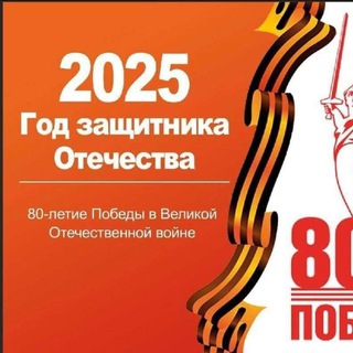 Логотип @mbousosh2kaspiyskrd - МБОУ "СОШ№2 г. Каспийска им. Героя Советского Союза А. А. Назарова"