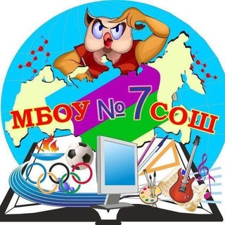 Логотип @mbousosh7rokossovskogo - МБОУ СОШ 7 им. К. К. Рокоссовского