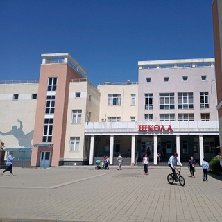 Логотип @mbousosh98 - МАОУ СОШ 98 КРАСНОДАР