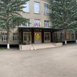 Логотип @mbousosh_16 - МБОУ СОШ 16 г. Пятигорска