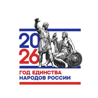 Логотип @mboysolnechnayasosh - 🏢МКОУ «Солнечная СОШ им. Р.Ю. Асхабова»