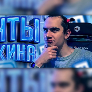 Логотип @mbrff - Моменты Братишкина