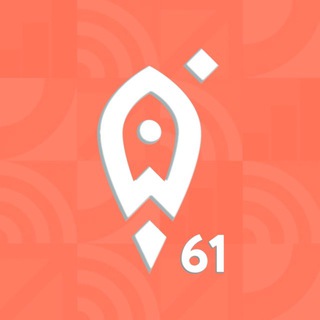 Логотип @mbrostov - Мой бизнес | Ростовская область