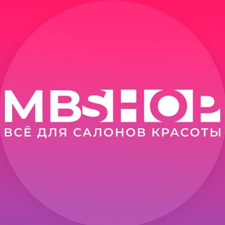 Логотип @mbshopclub - ПАРИКМАХЕР 💇🏻‍♀️