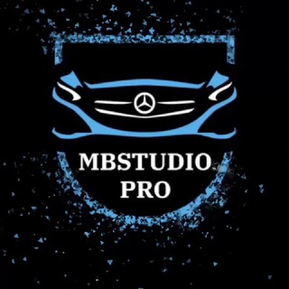 Логотип @mbstudio_pro - Mercedes - Benz Studio.Pro Нижний Новгород