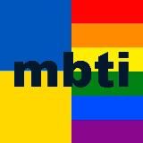 Логотип @mbtiinfo - mbti info. / политизирован на время.