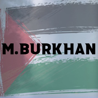 Логотип @mburhann - Мухаммад Бурхан