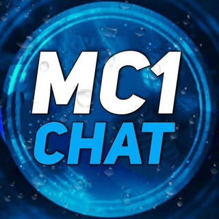 Логотип @mc1chat - 💎 MC-1 инвестиции | Chat