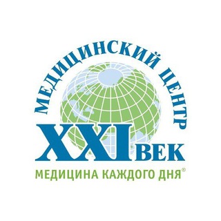 Логотип @mc21vek - Медицинский центр «XXI Век»