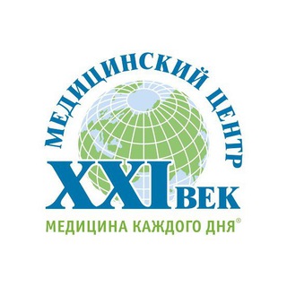 Логотип @mc21vek_chat - Медицинский центр «XXI Век» Chat