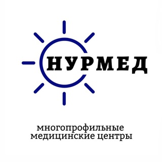 Логотип @mc_nurmed - МЦ НУРМЕД