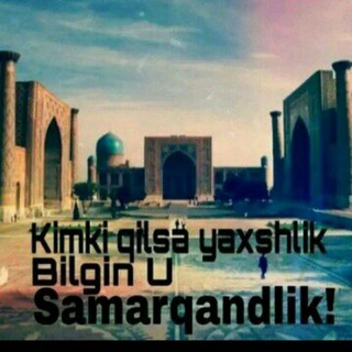 Логотип @mc_timan21 - ꧁S͜͡A͜͡M͜͡A͜͡R͜͡Q͜͡A͜͡N͜͡D͜͡ N1꧂