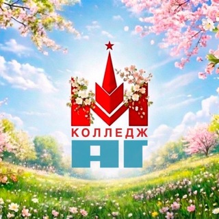 Логотип @mcag_23 - МКАГ