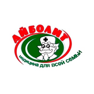 Логотип @mcaybolit - Медицинский центр «Айболит» Казань 255-41-41