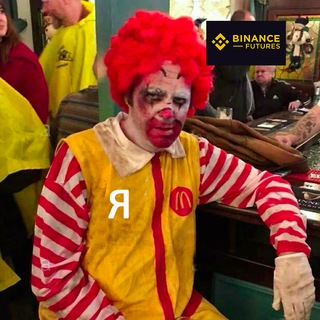 Логотип @mcdonalds_pattern - паттерн Макдональдс 🍟