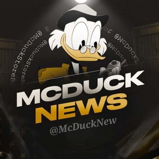 Логотип @mcducknew - McDuck News 2.0 ️
