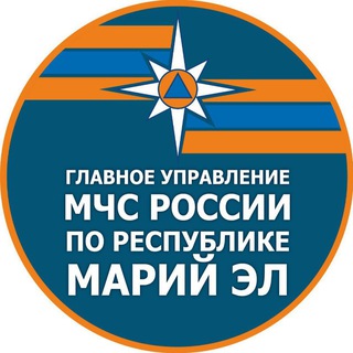Логотип @mchs12gov - МЧС Республики Марий Эл