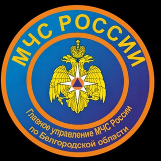 Логотип @mchs31 - МЧС Белгородской области