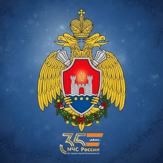 Логотип @mchs39 - МЧС Калининградской области
