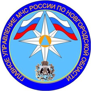 Логотип @mchs53no - МЧС Новгородской области
