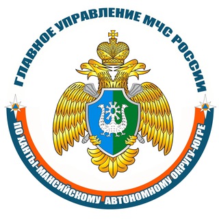 Логотип @mchs86ugra - МЧС Югры