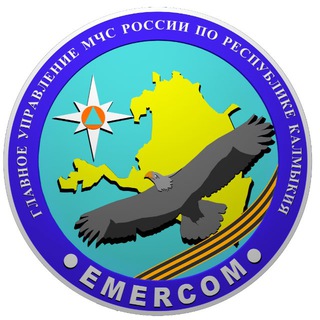 Логотип @mchs_08kalmykiya - МЧС Республики Калмыкия